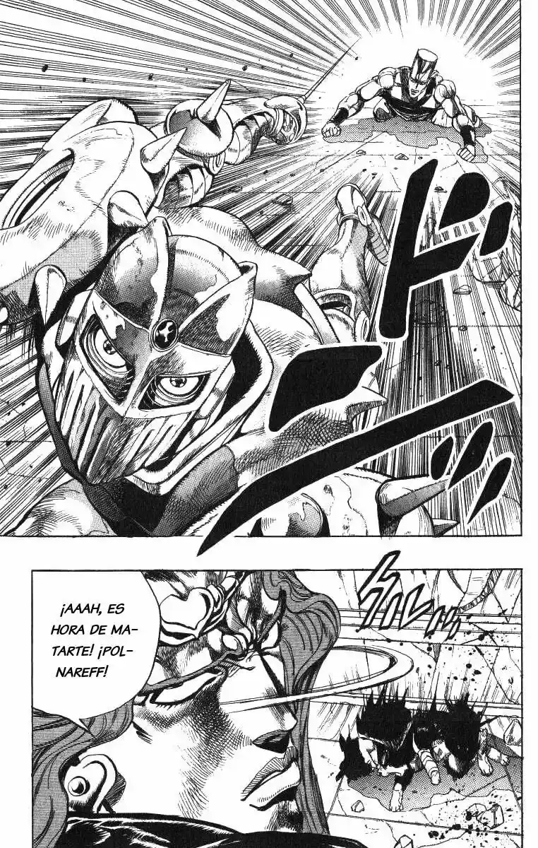 Página 13 — JoJo's Bizarre Adventure - Parte 3: Stardust Crusaders Capítulo 129