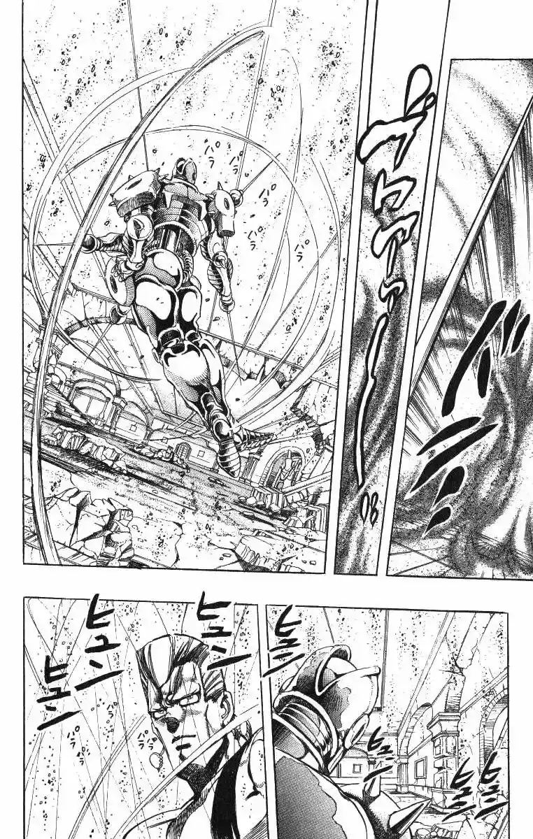 Página 16 — JoJo's Bizarre Adventure - Parte 3: Stardust Crusaders Capítulo 129