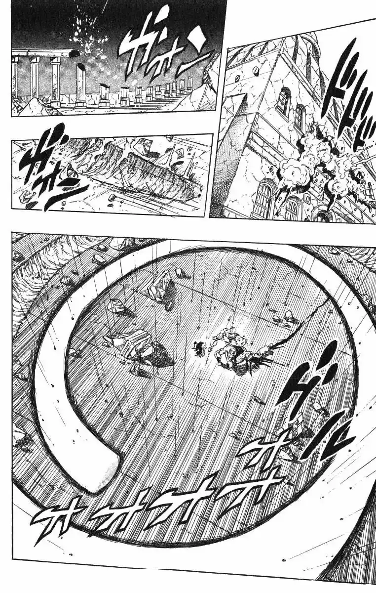 Página 18 — JoJo's Bizarre Adventure - Parte 3: Stardust Crusaders Capítulo 130