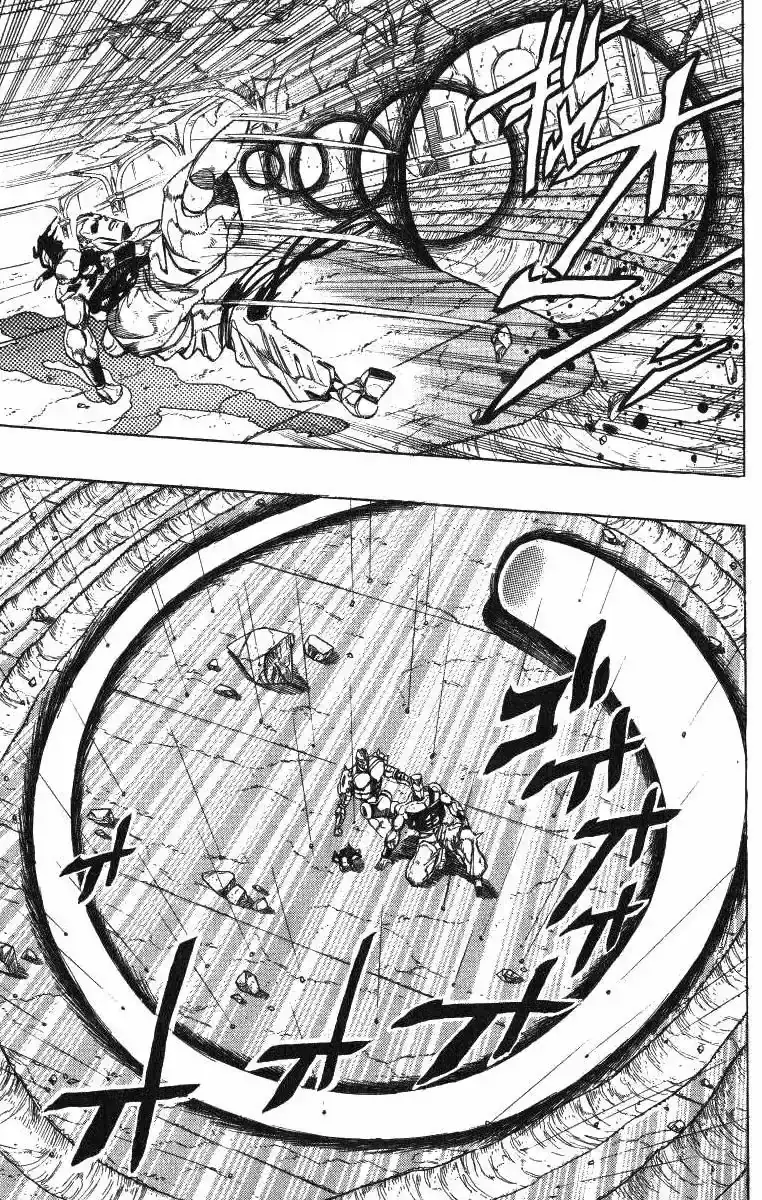 Página 3 — JoJo's Bizarre Adventure - Parte 3: Stardust Crusaders Capítulo 131