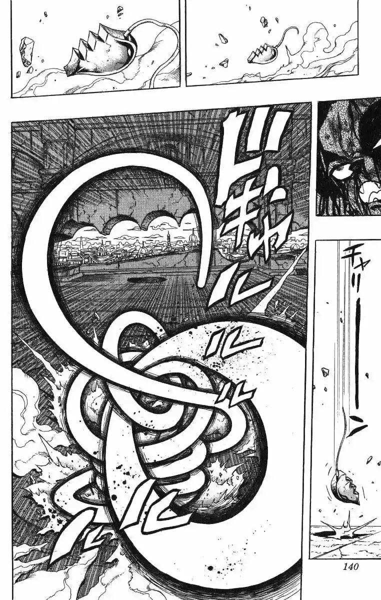 Página 14 — JoJo's Bizarre Adventure - Parte 3: Stardust Crusaders Capítulo 131