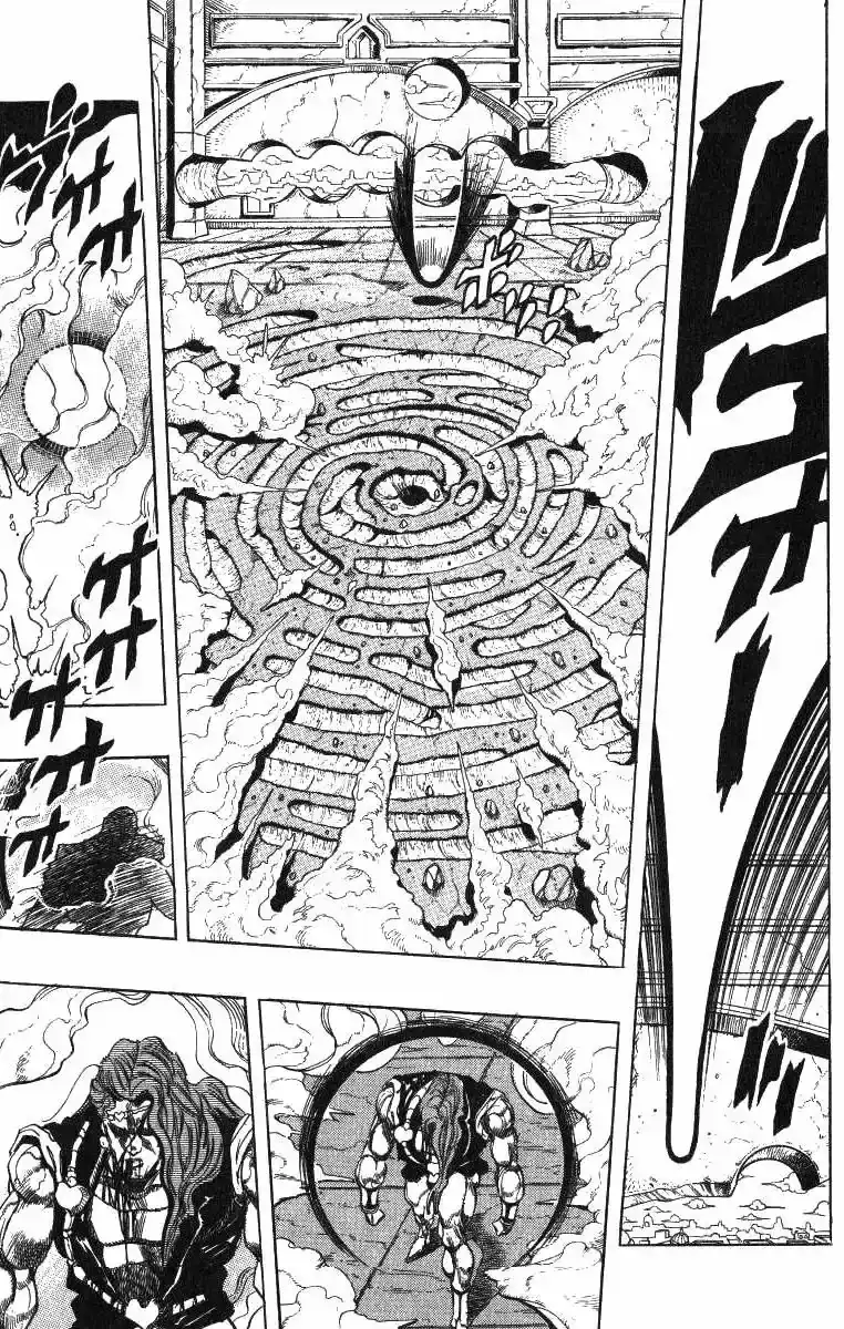 Página 15 — JoJo's Bizarre Adventure - Parte 3: Stardust Crusaders Capítulo 131