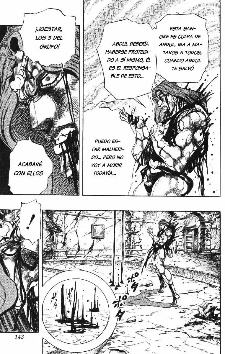 Página 17 — JoJo's Bizarre Adventure - Parte 3: Stardust Crusaders Capítulo 131