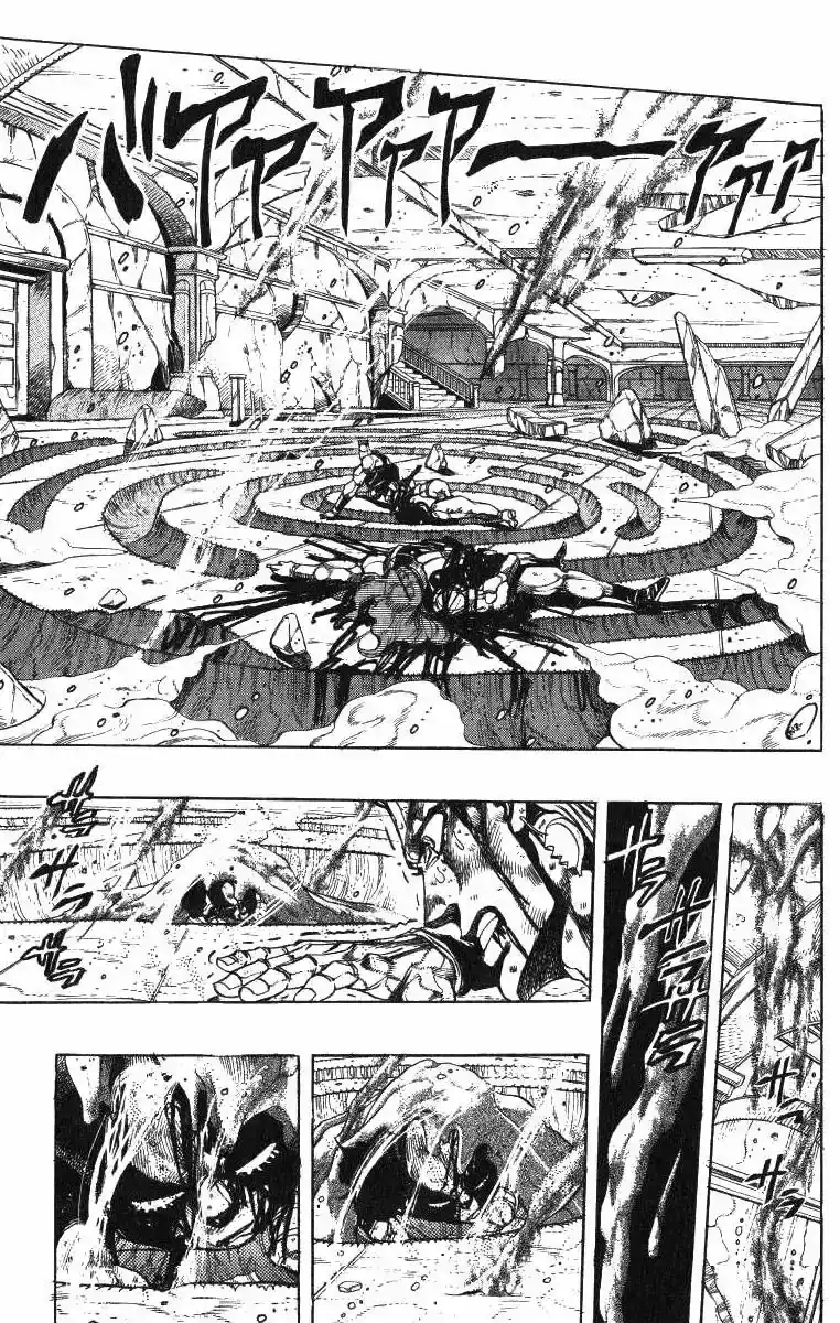 Página 5 — JoJo's Bizarre Adventure - Parte 3: Stardust Crusaders Capítulo 132