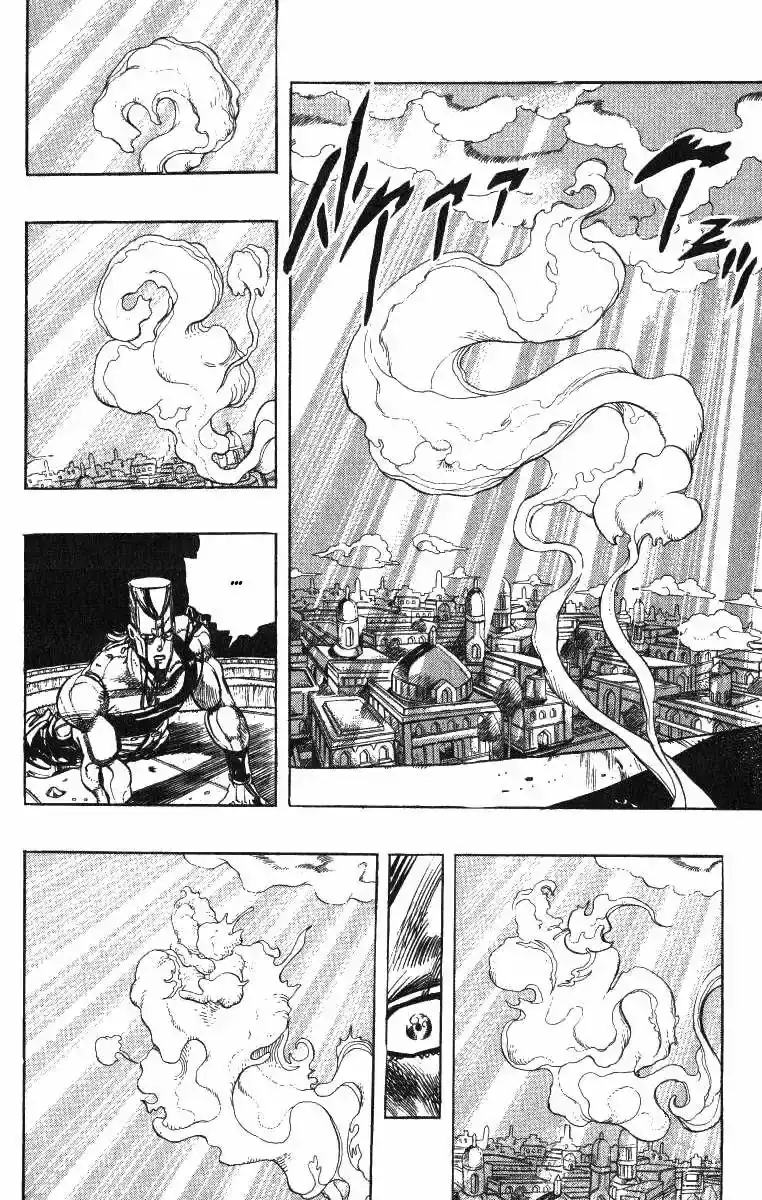 Página 16 — JoJo's Bizarre Adventure - Parte 3: Stardust Crusaders Capítulo 132