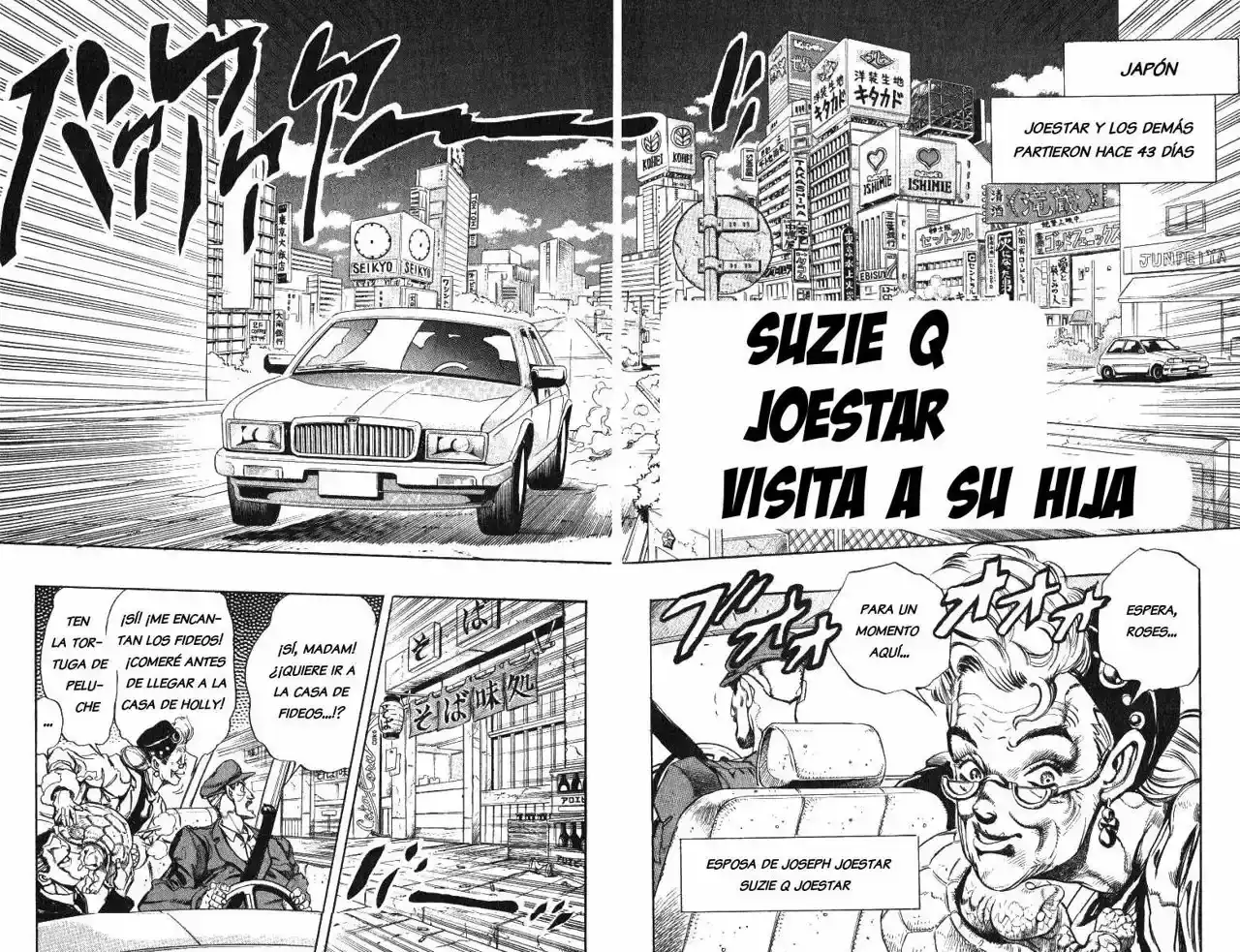 Página 1 — JoJo's Bizarre Adventure - Parte 3: Stardust Crusaders Capítulo 133