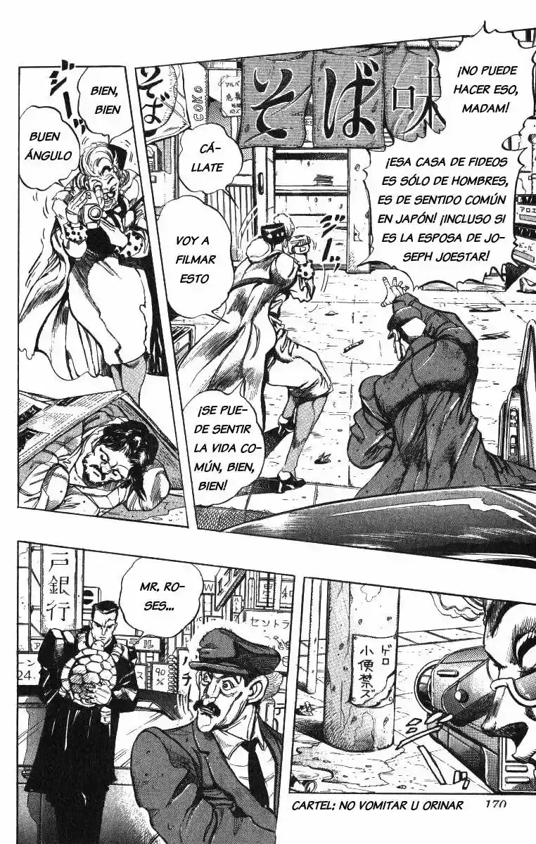 Página 2 — JoJo's Bizarre Adventure - Parte 3: Stardust Crusaders Capítulo 133