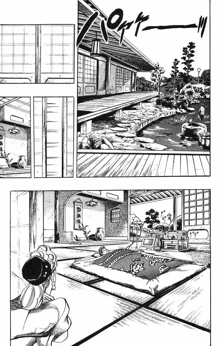 Página 15 — JoJo's Bizarre Adventure - Parte 3: Stardust Crusaders Capítulo 133