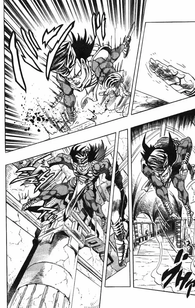 Página 2 — JoJo's Bizarre Adventure - Parte 3: Stardust Crusaders Capítulo 134