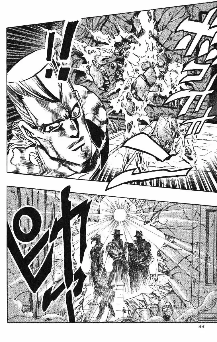Página 16 — JoJo's Bizarre Adventure - Parte 3: Stardust Crusaders Capítulo 135