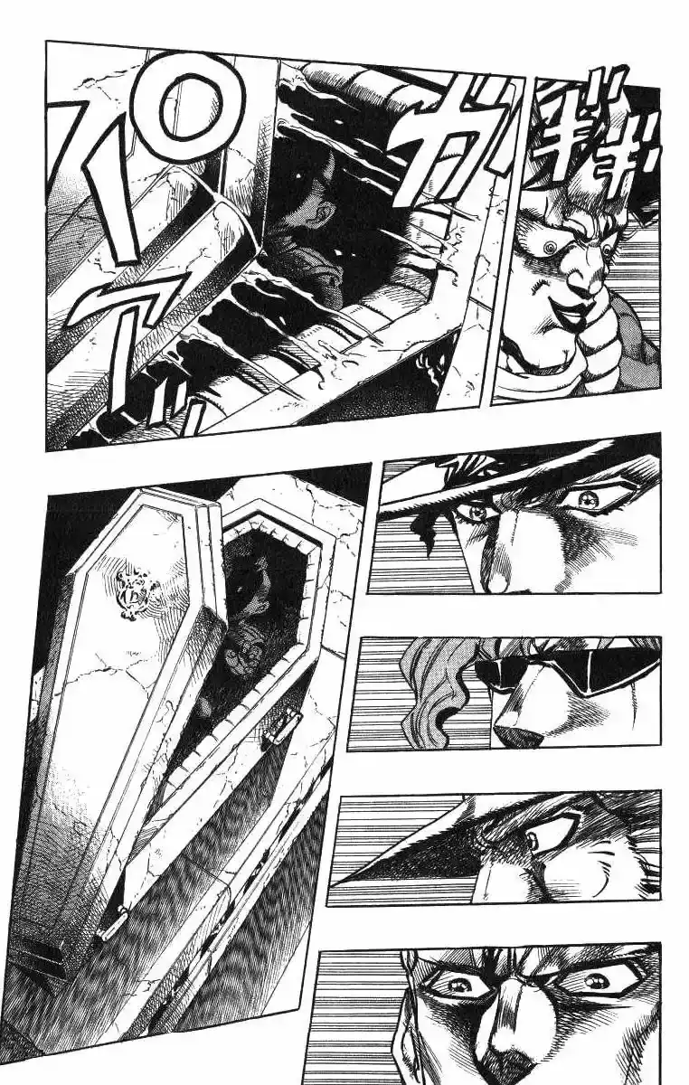 Página 15 — JoJo's Bizarre Adventure - Parte 3: Stardust Crusaders Capítulo 136