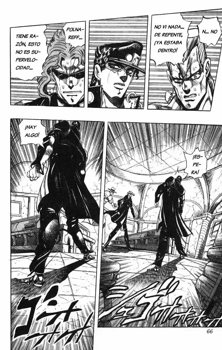 Página 2 — JoJo's Bizarre Adventure - Parte 3: Stardust Crusaders Capítulo 137