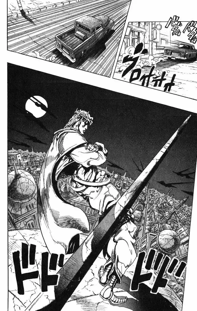 Página 12 — JoJo's Bizarre Adventure - Parte 3: Stardust Crusaders Capítulo 137