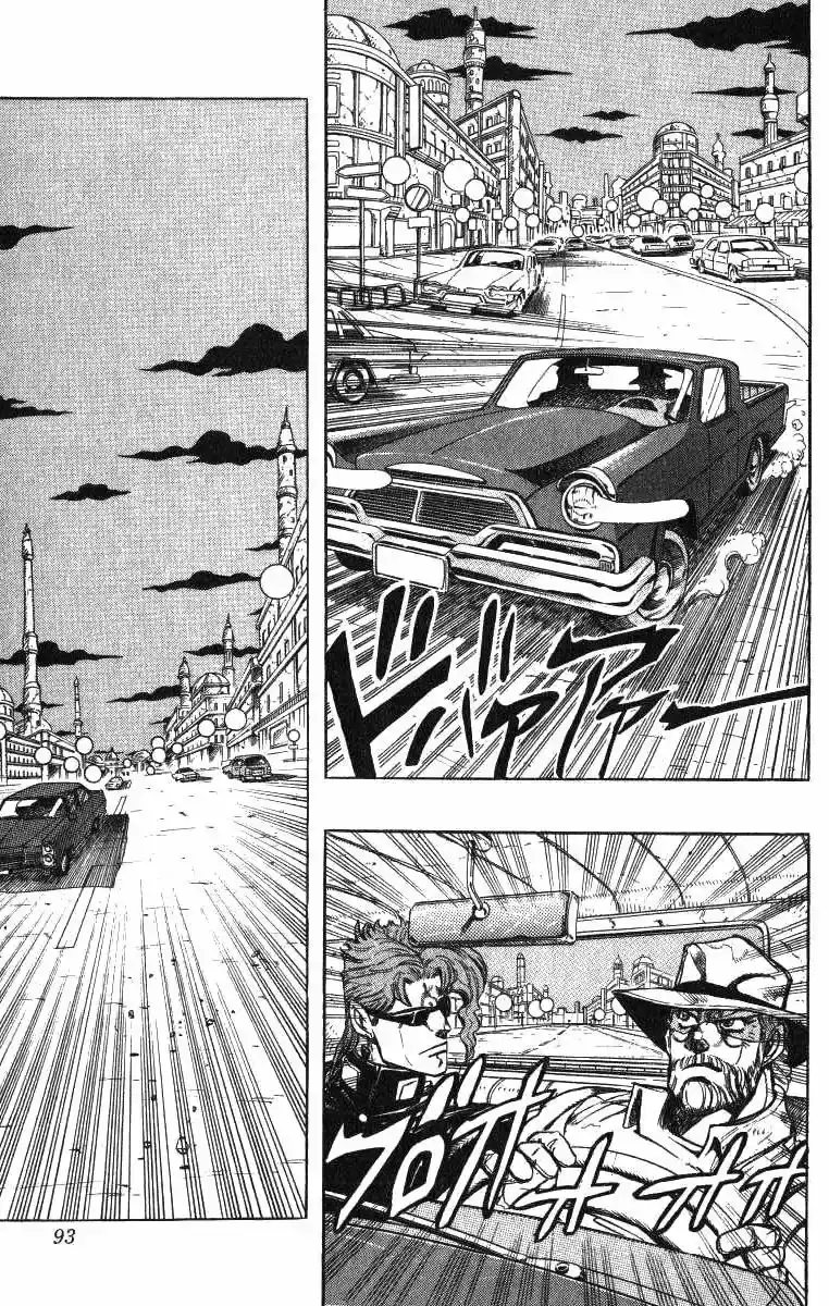 Página 9 — JoJo's Bizarre Adventure - Parte 3: Stardust Crusaders Capítulo 138