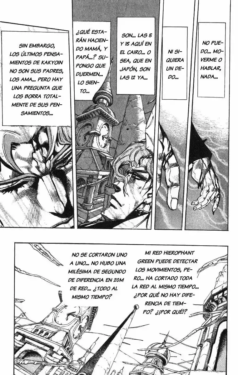 Página 6 — JoJo's Bizarre Adventure - Parte 3: Stardust Crusaders Capítulo 141