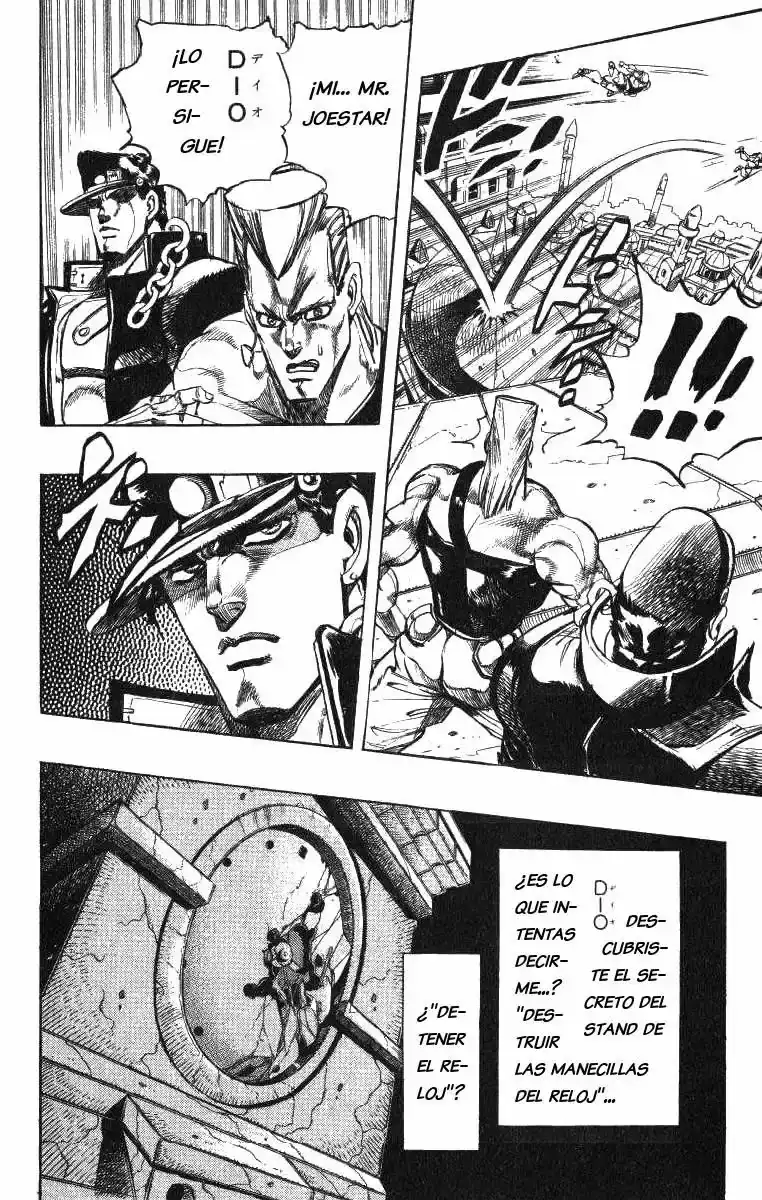 Página 17 — JoJo's Bizarre Adventure - Parte 3: Stardust Crusaders Capítulo 141
