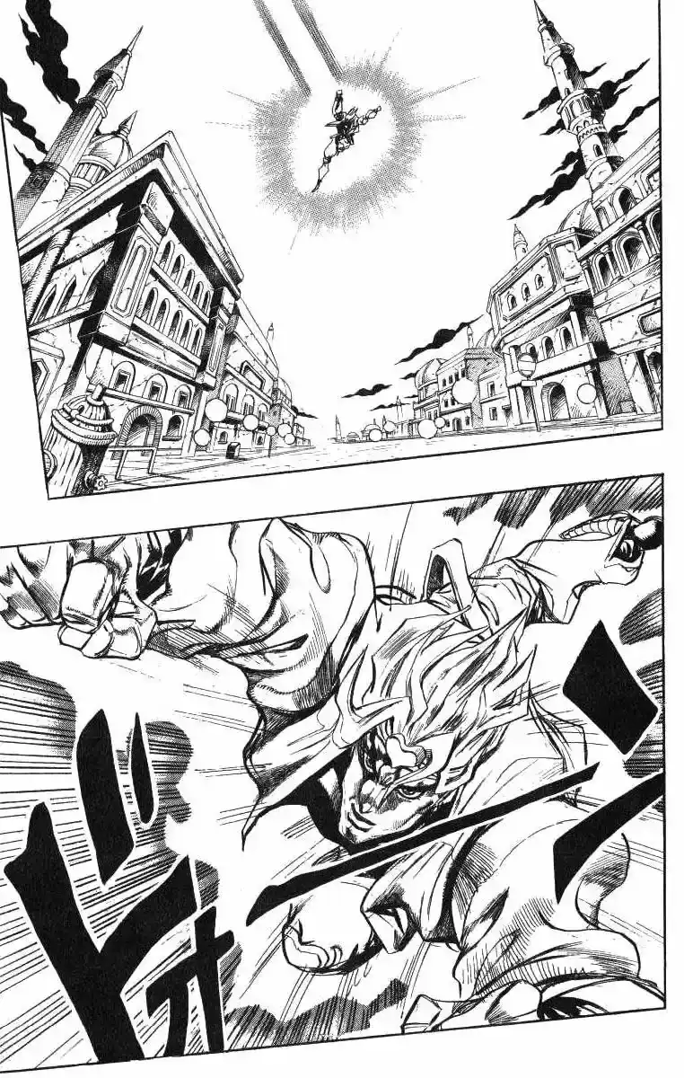Página 9 — JoJo's Bizarre Adventure - Parte 3: Stardust Crusaders Capítulo 142