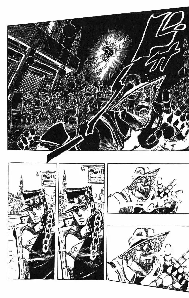 Página 12 — JoJo's Bizarre Adventure - Parte 3: Stardust Crusaders Capítulo 142