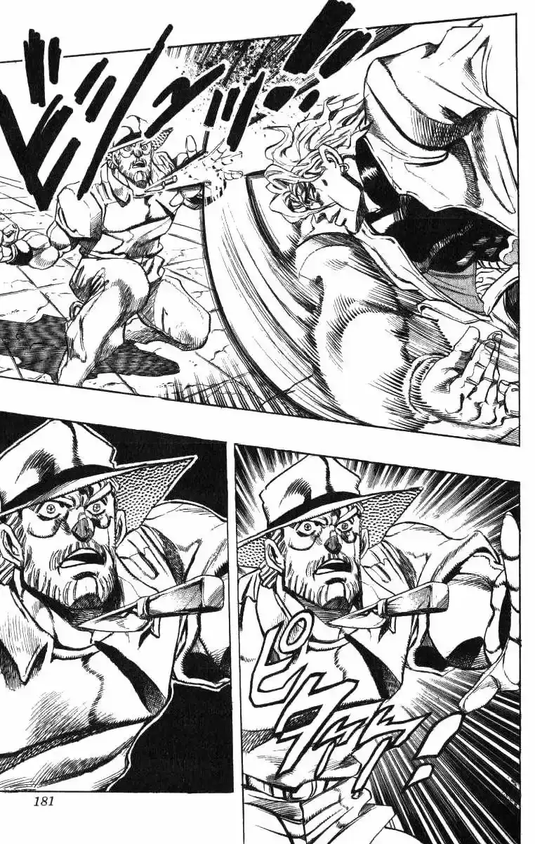 Página 17 — JoJo's Bizarre Adventure - Parte 3: Stardust Crusaders Capítulo 142