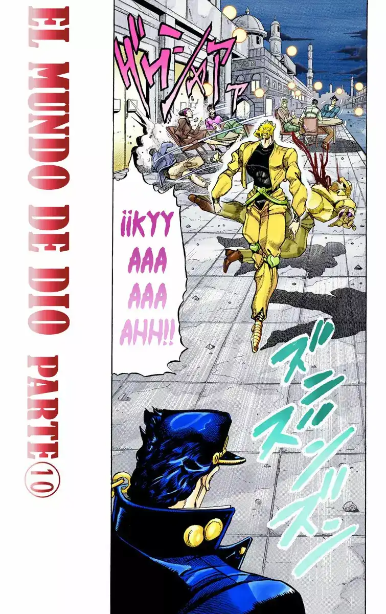 Página 1 — JoJo's Bizarre Adventure - Parte 3: Stardust Crusaders Capítulo 143