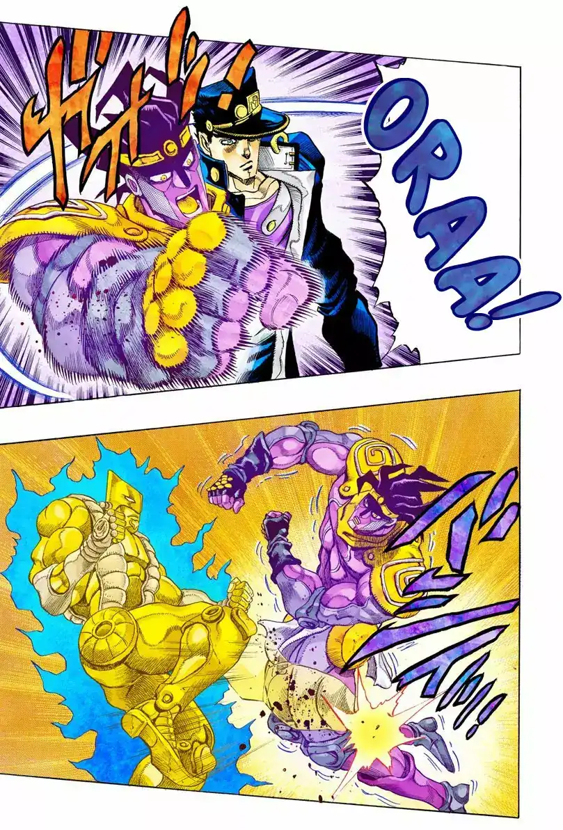 Página 7 — JoJo's Bizarre Adventure - Parte 3: Stardust Crusaders Capítulo 143