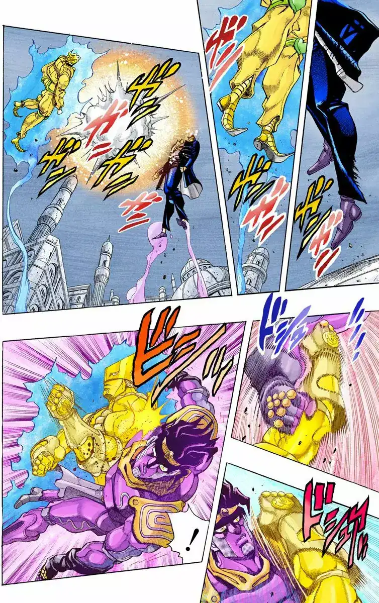 Página 14 — JoJo's Bizarre Adventure - Parte 3: Stardust Crusaders Capítulo 143