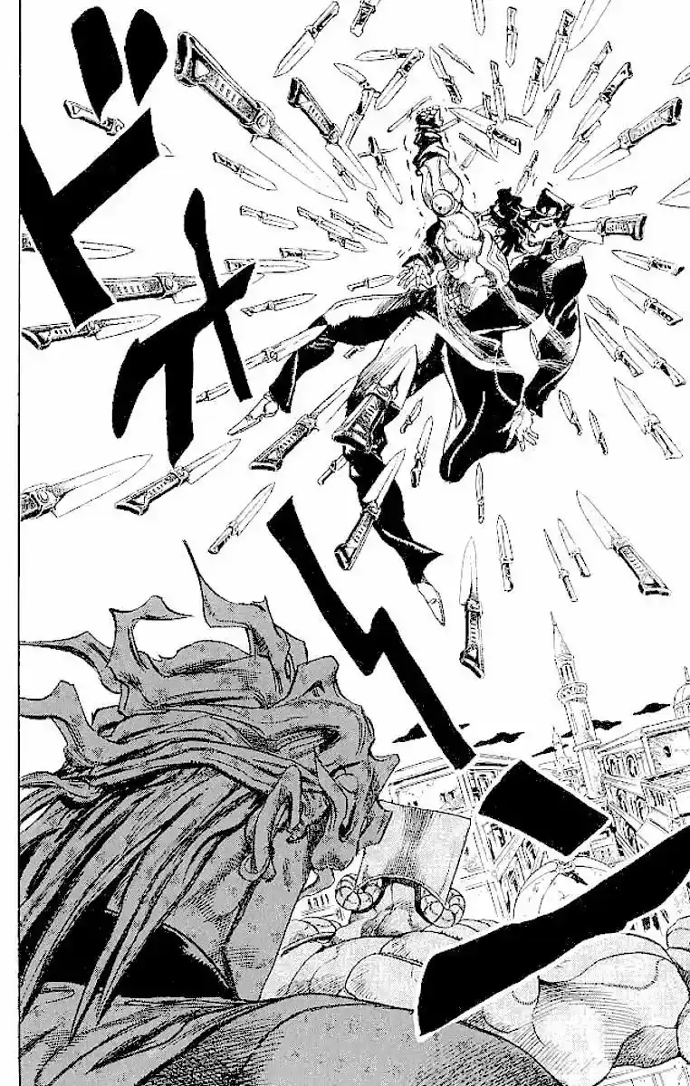 Página 17 — JoJo's Bizarre Adventure - Parte 3: Stardust Crusaders Capítulo 145