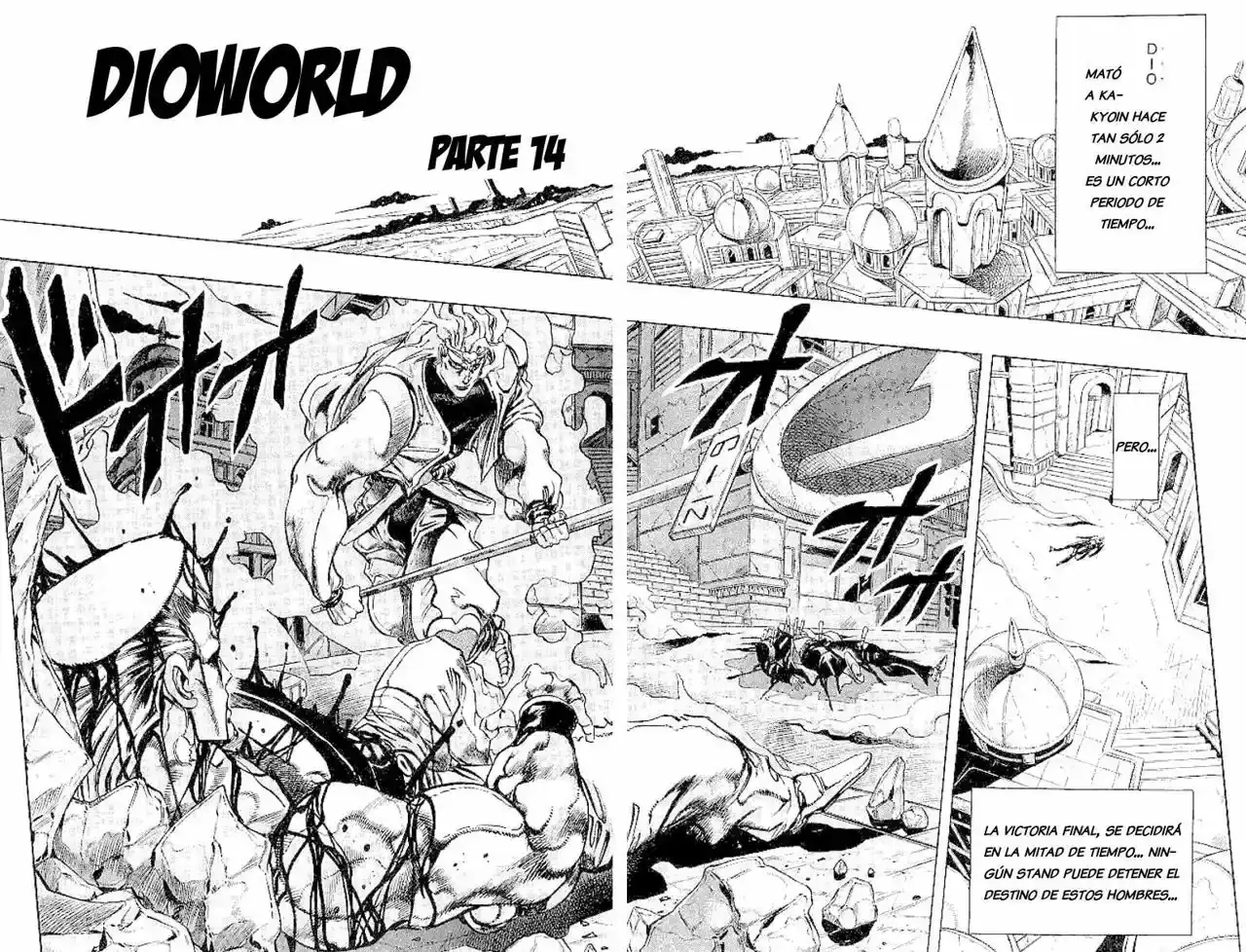 Página 1 — JoJo's Bizarre Adventure - Parte 3: Stardust Crusaders Capítulo 147