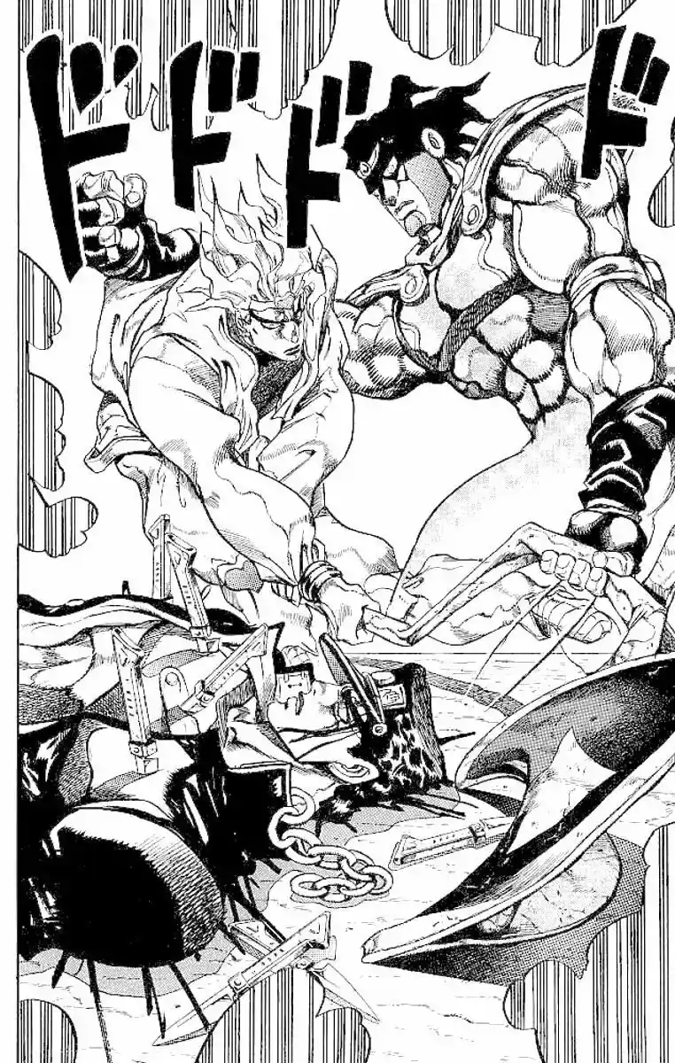 Página 16 — JoJo's Bizarre Adventure - Parte 3: Stardust Crusaders Capítulo 147