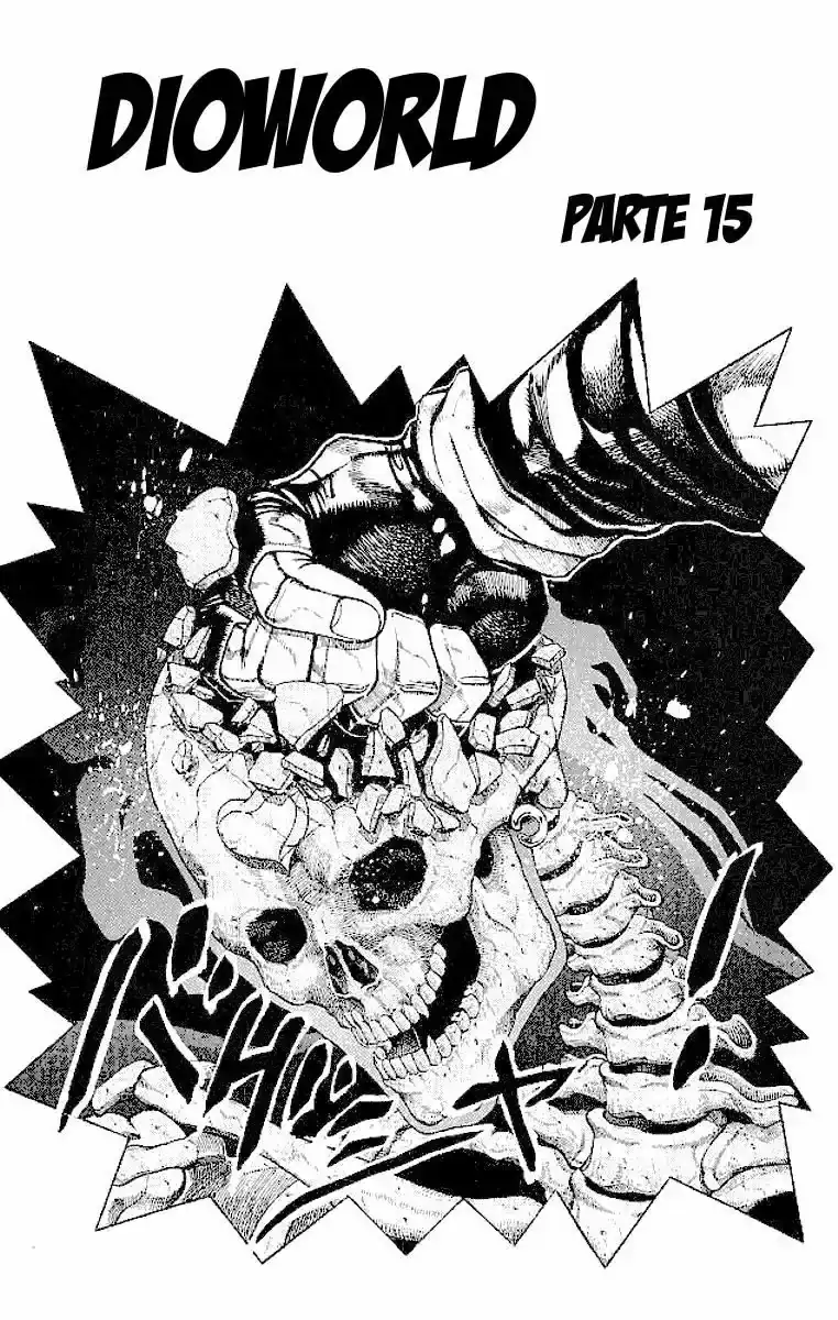 Página 1 — JoJo's Bizarre Adventure - Parte 3: Stardust Crusaders Capítulo 148