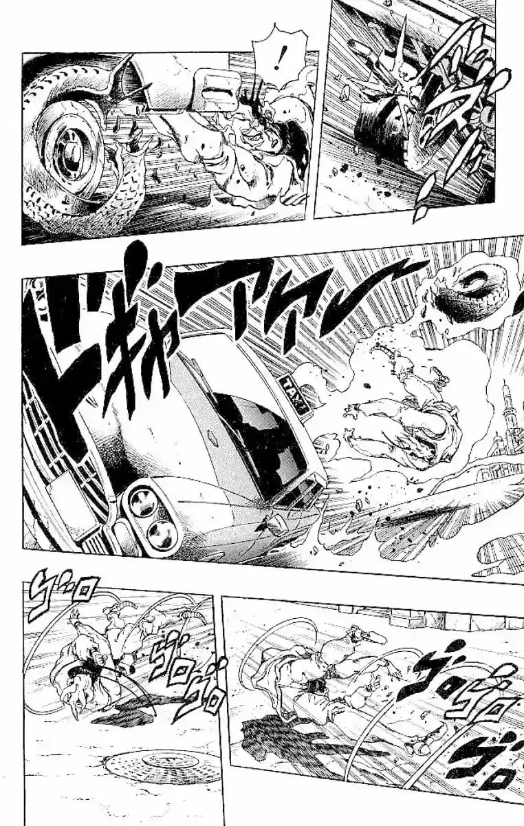 Página 12 — JoJo's Bizarre Adventure - Parte 3: Stardust Crusaders Capítulo 148