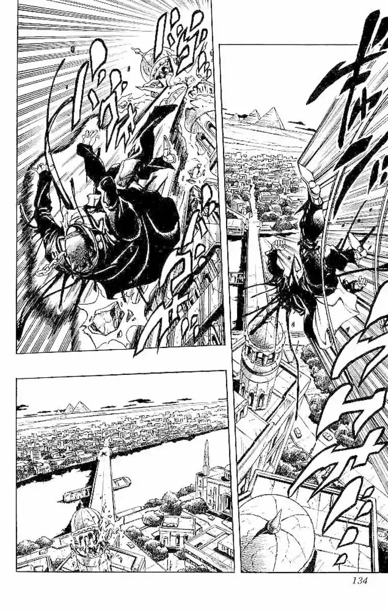 Página 7 — JoJo's Bizarre Adventure - Parte 3: Stardust Crusaders Capítulo 150