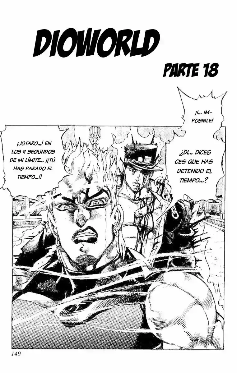 Página 1 — JoJo's Bizarre Adventure - Parte 3: Stardust Crusaders Capítulo 151