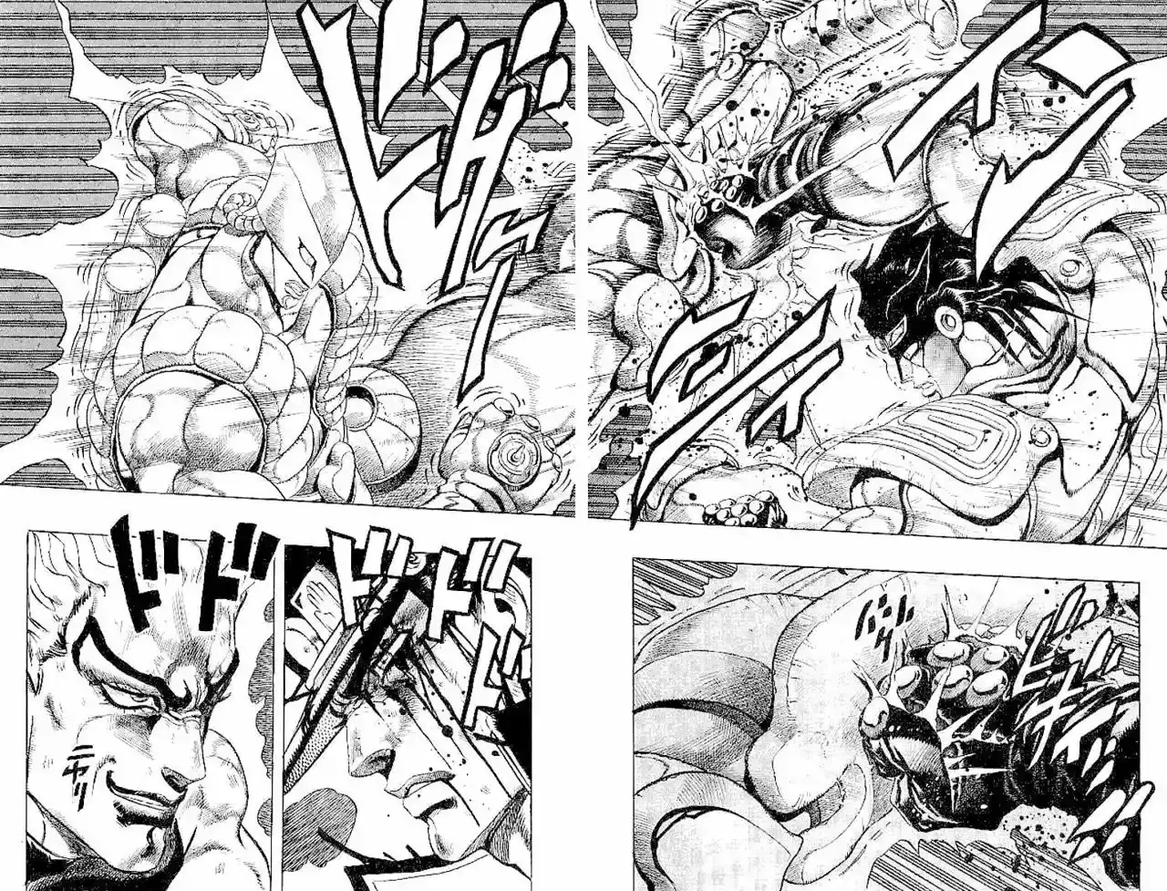 Página 12 — JoJo's Bizarre Adventure - Parte 3: Stardust Crusaders Capítulo 151