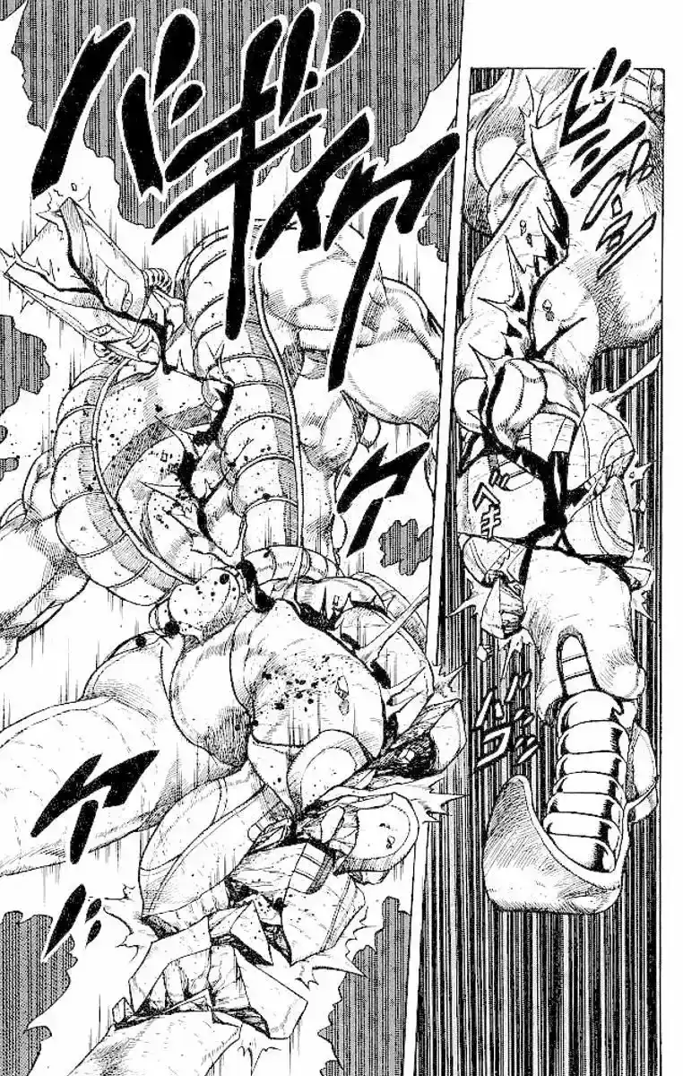 Página 14 — JoJo's Bizarre Adventure - Parte 3: Stardust Crusaders Capítulo 151
