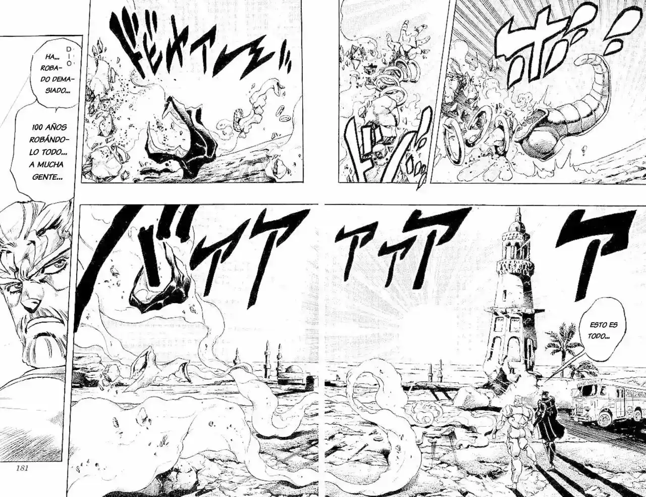 Página 12 — JoJo's Bizarre Adventure - Parte 3: Stardust Crusaders Capítulo 152