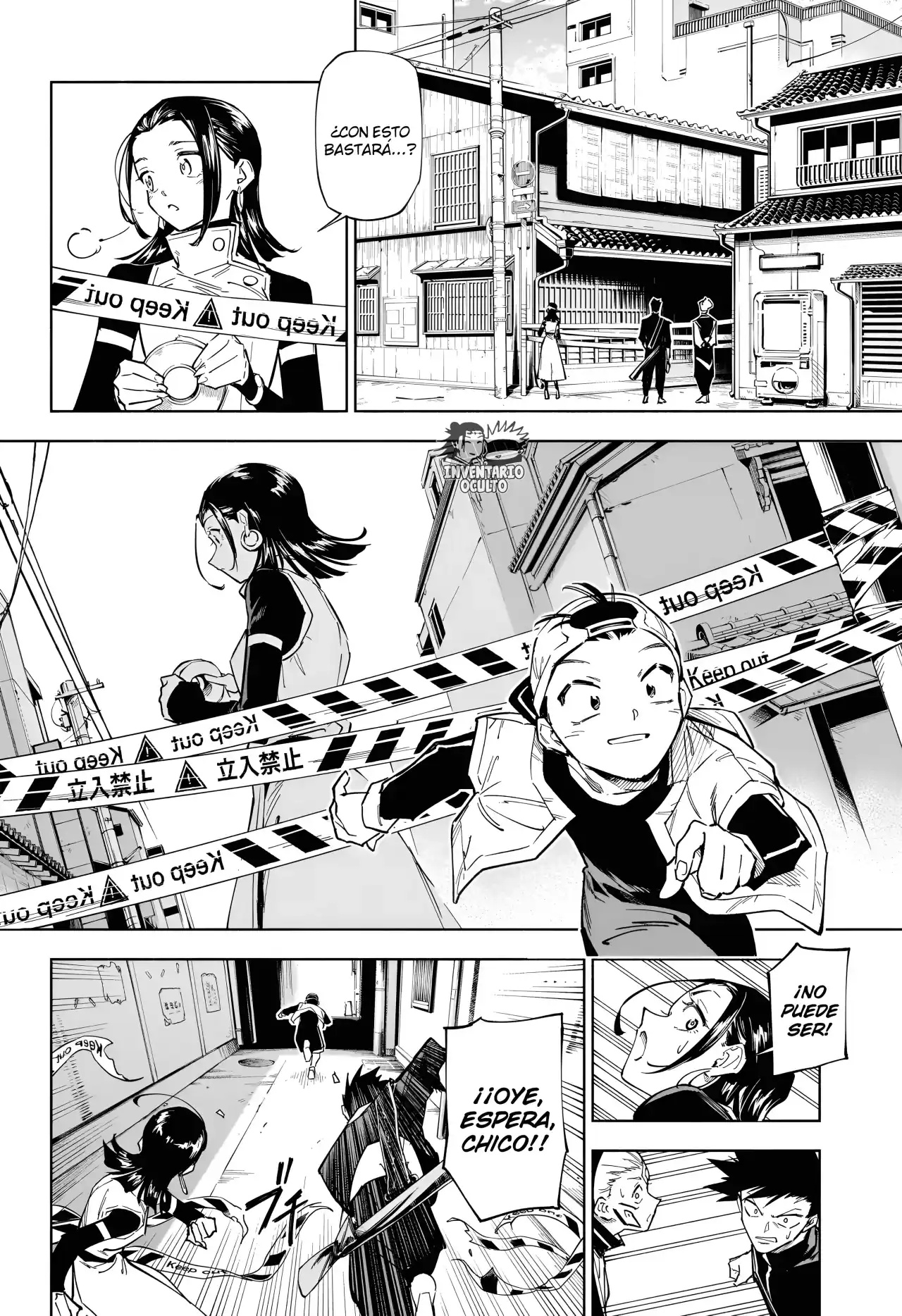 Página 25 — Jujutsu Kaisen Modulo Capítulo 1