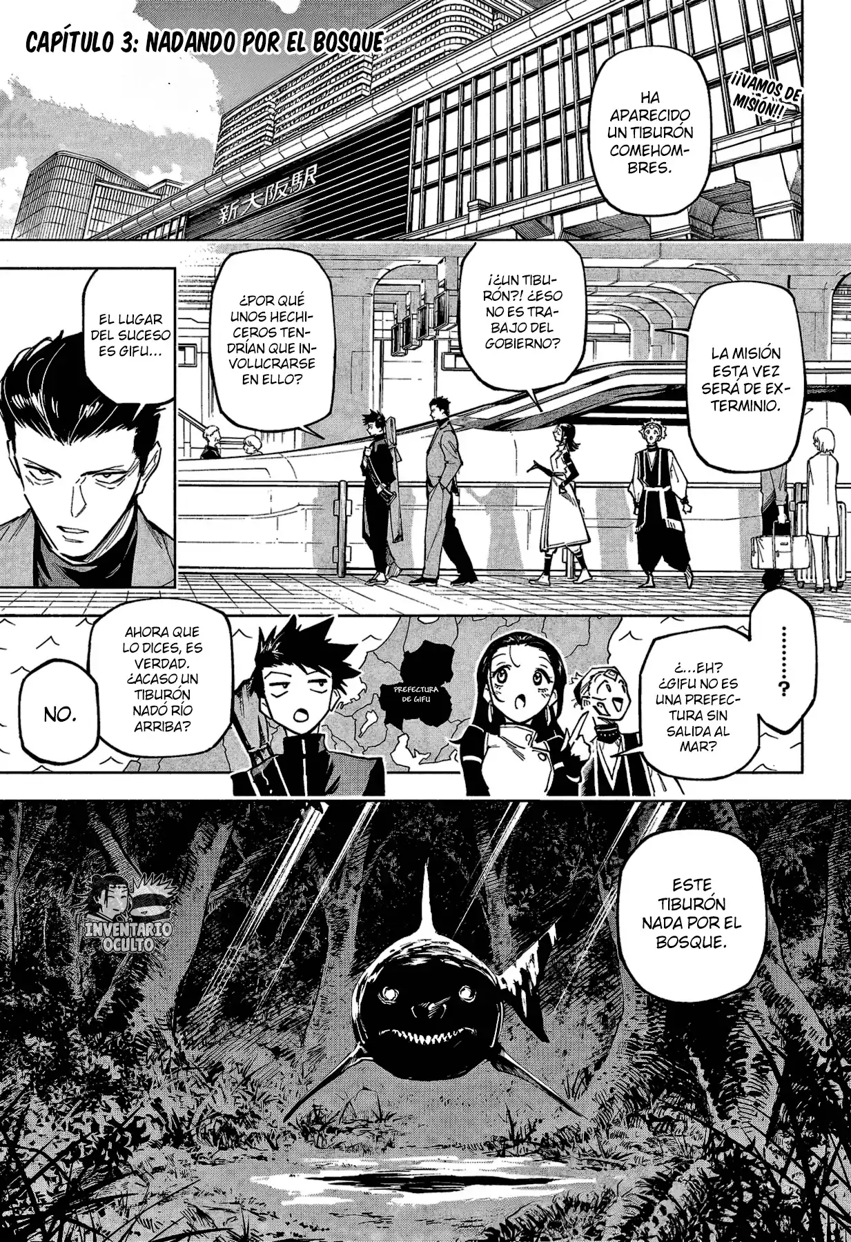 Página 3 — Jujutsu Kaisen Modulo Capítulo 3