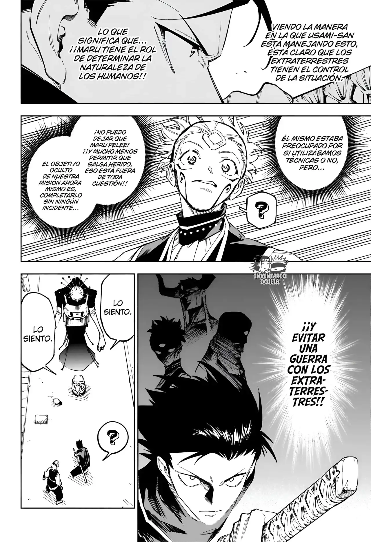 Página 12 — Jujutsu Kaisen Modulo Capítulo 4