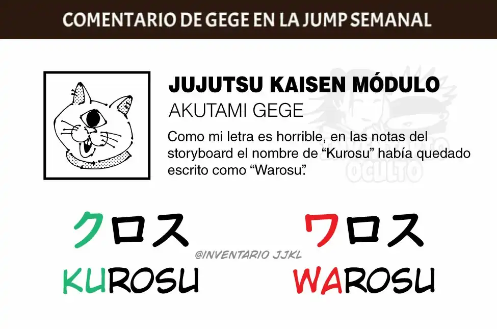 Página 22 — Jujutsu Kaisen Modulo Capítulo 6