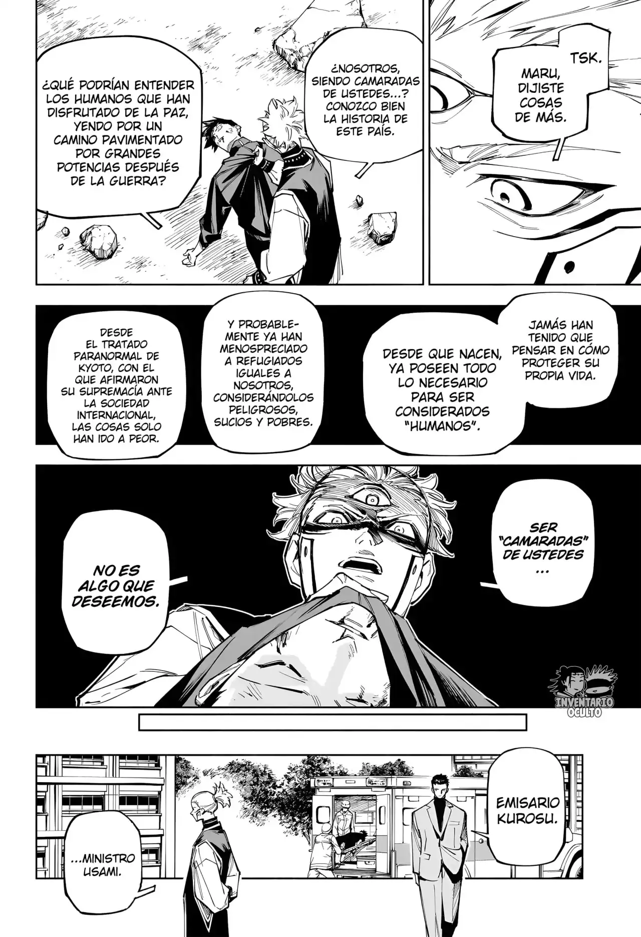 Página 7 — Jujutsu Kaisen Modulo Capítulo 7