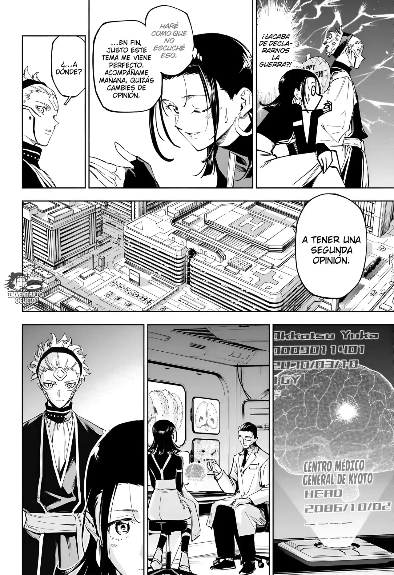 Página 17 — Jujutsu Kaisen Modulo Capítulo 7