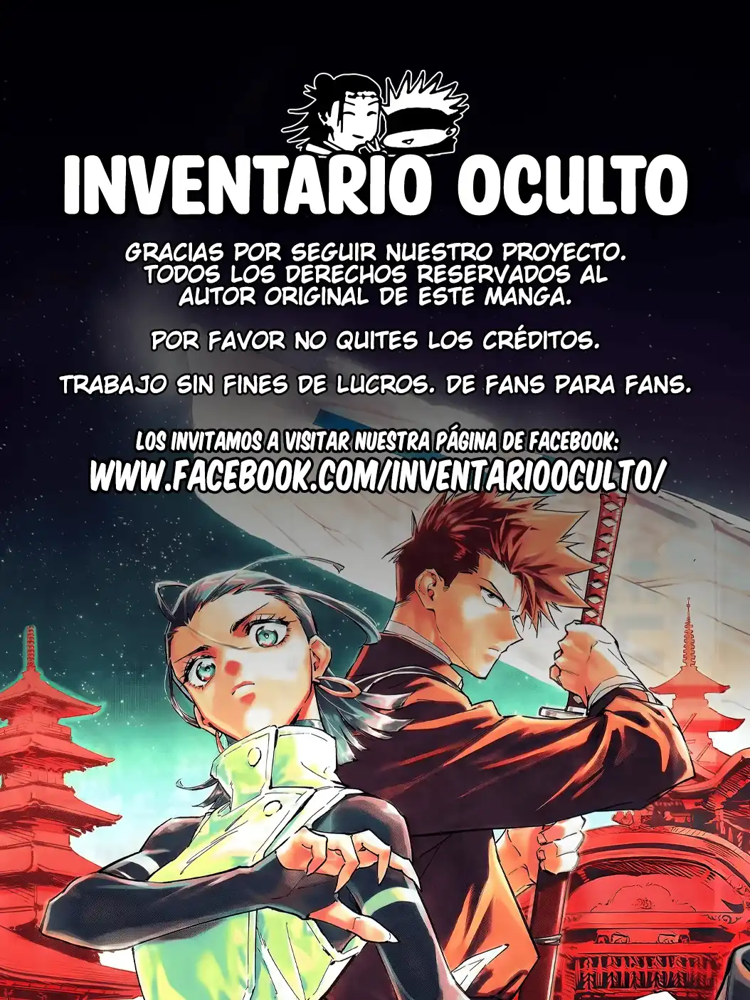 Página 25 — Jujutsu Kaisen Modulo Capítulo 7