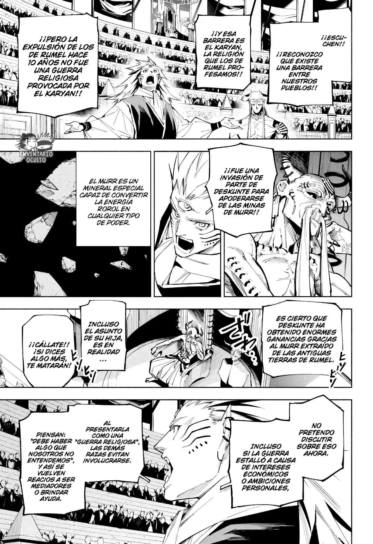 Página 11 — Jujutsu Kaisen Modulo Capítulo 9