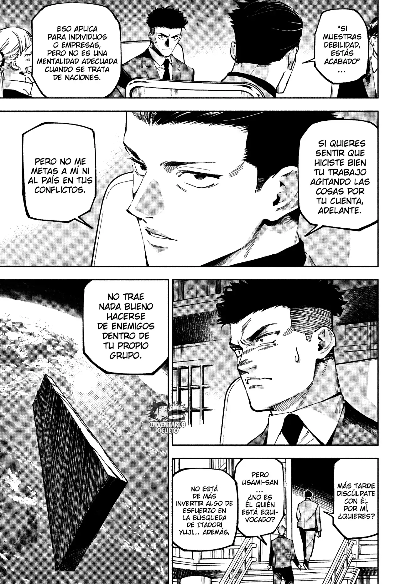 Página 7 — Jujutsu Kaisen Modulo Capítulo 10