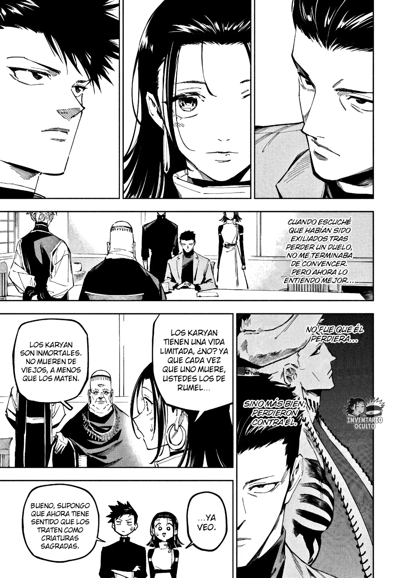 Página 17 — Jujutsu Kaisen Modulo Capítulo 10