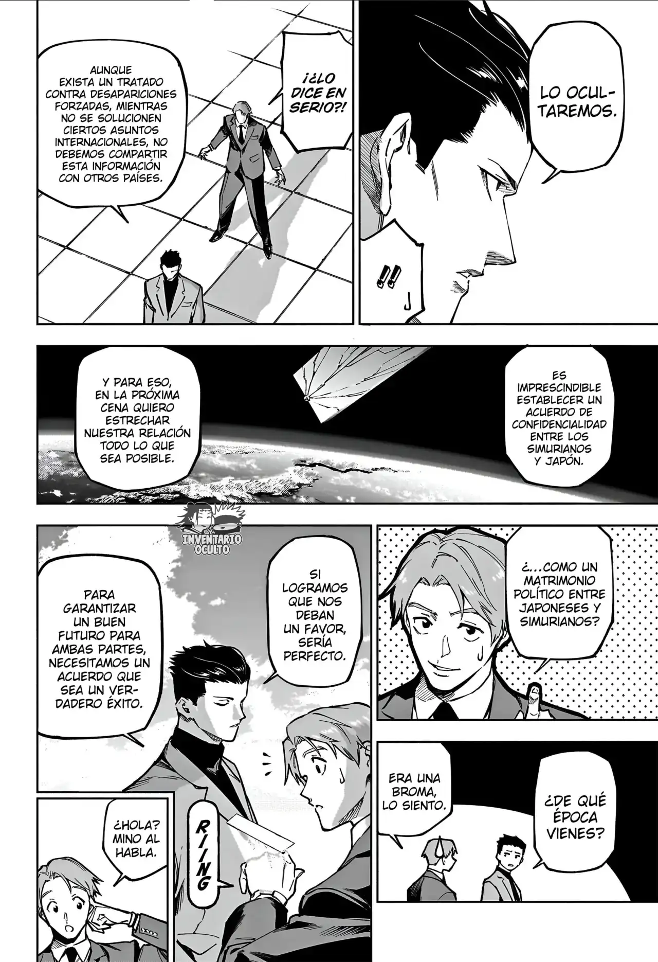 Página 4 — Jujutsu Kaisen Modulo Capítulo 11