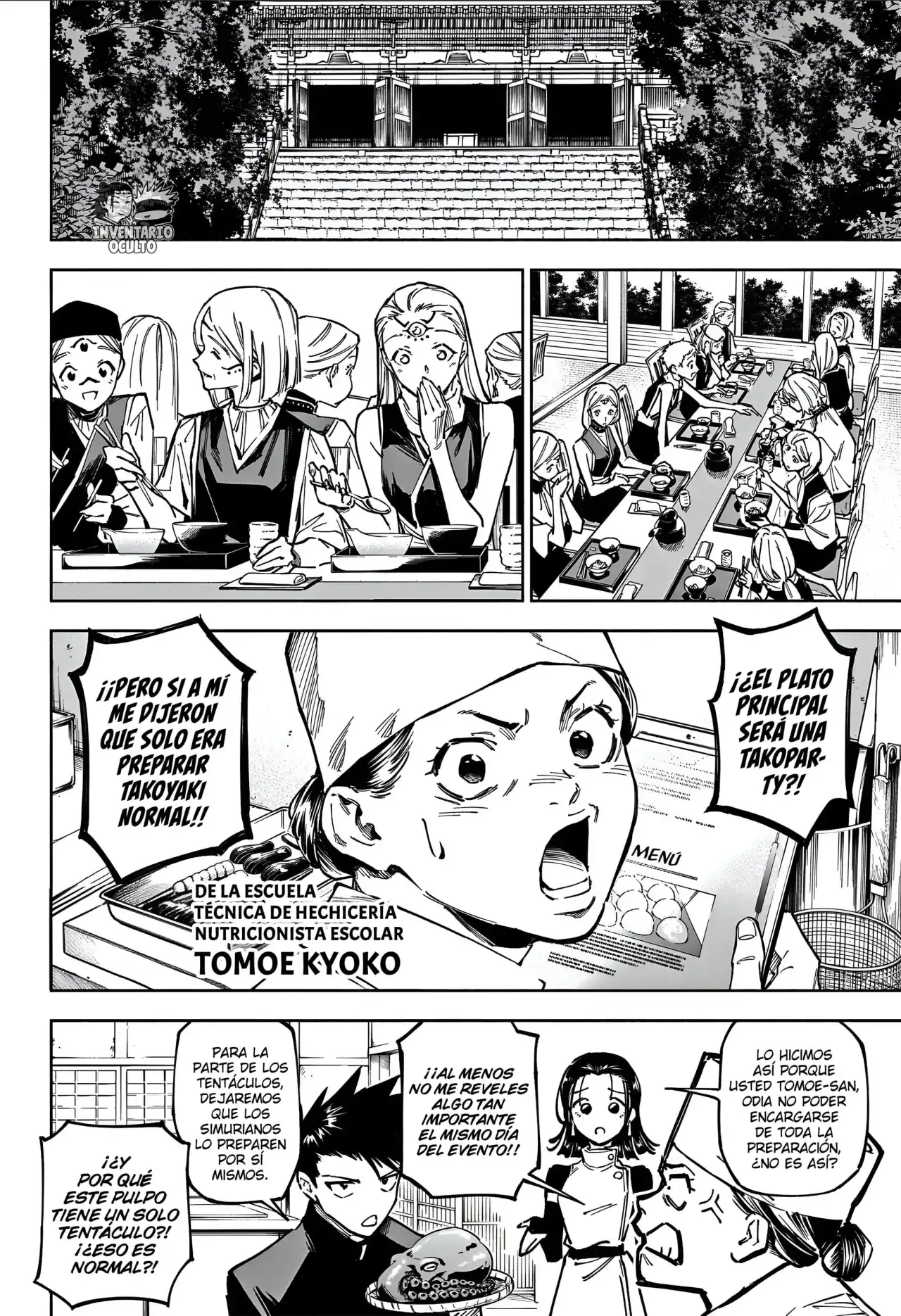Página 14 — Jujutsu Kaisen Modulo Capítulo 11