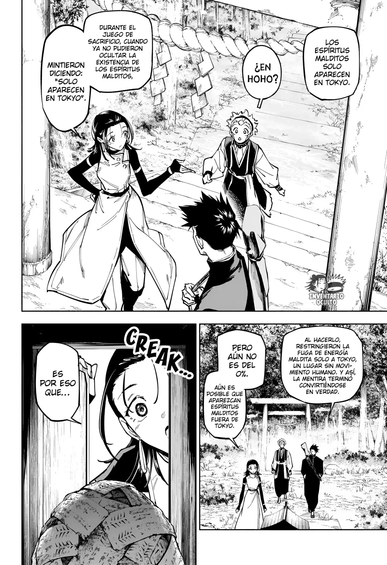 Página 4 — Jujutsu Kaisen Modulo Capítulo 12