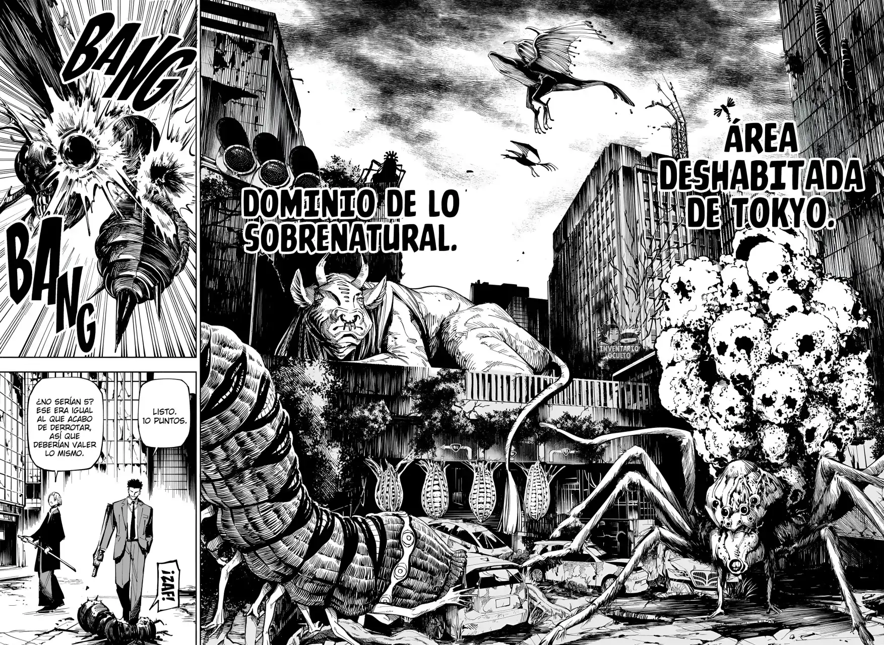 Página 6 — Jujutsu Kaisen Modulo Capítulo 12